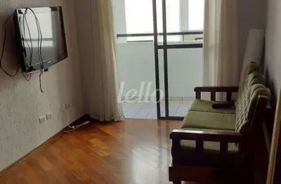 Apartamento com 2 quartos à venda na rua rio grande do sul, 1460, santo antônio, são caetano do sul, 81 m2 por r$ 520.000