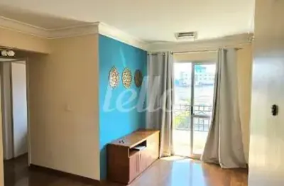 Apartamento com 2 quartos à venda na rua cananéia, 168, vila valparaíso, santo andré, 53 m2 por r$ 330.000