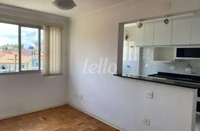 Apartamento com 1 quarto à venda na rua joão mafra, 568, vila brasílio machado, são paulo, 40 m2 por r$ 300.000