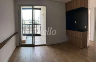Apartamento com 3 quartos à venda na rua ipiranga, 456, jardim aeroporto, são paulo, 62 m2 por r$ 559.000