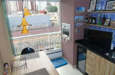 Apartamento com 2 quartos à venda na rua dom pedro silva, 227, vila gumercindo, são paulo, 57 m2 por r$ 646.600