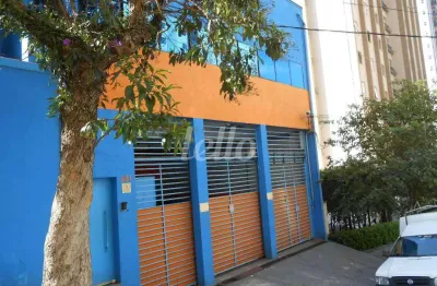 Prédio à venda na Rua Catulo da Paixão Cearense, 281, Vila da Saúde, São Paulo, 800 m2 por R$ 4.800.000