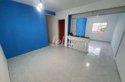 Apartamento com 3 quartos à venda na avenida jabaquara, 317, mirandópolis, são paulo, 82 m2 por r$ 450.000