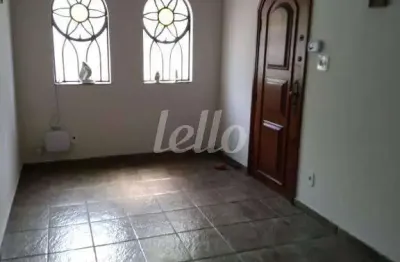 Casa com 4 quartos à venda na rua jairo dias junior, 4028, santo amaro, são paulo, 120 m2 por r$ 1.426.000