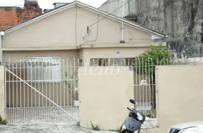 Casa com 2 quartos à venda na avenida gustavo adolfo, 1614, vila gustavo, são paulo, 120 m2 por r$ 545.000