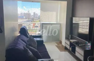 Apartamento com 2 quartos à venda na rua guarapuava, 290, mooca, são paulo, 52 m2 por r$ 545.000