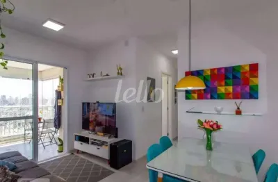 Apartamento com 2 quartos à venda na rua maria daffre, 155, quinta da paineira, são paulo, 58 m2 por r$ 615.000