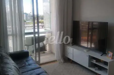 Apartamento com 2 quartos à venda na avenida carioca, 745, vila carioca, são paulo, 51 m2 por r$ 430.000