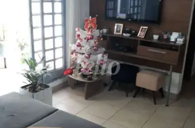 Casa com 2 quartos à venda na rua paulo de lima correa, 251, vila libanesa, são paulo, 180 m2 por r$ 640.000