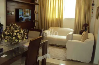 Apartamento com 2 quartos à venda na rua bresser, 1688, brás, são paulo, 50 m2 por r$ 420.000