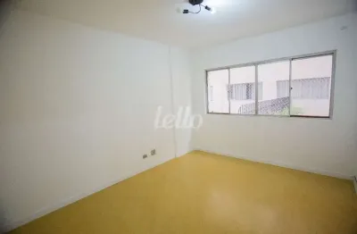 Apartamento com 2 quartos à venda na rua padre raposo, 545, mooca, são paulo, 60 m2 por r$ 450.000