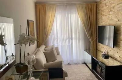 Apartamento com 2 quartos à venda na rua marina crespi, 160, mooca, são paulo, 70 m2 por r$ 689.000