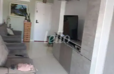 Apartamento com 2 quartos à venda na avenida professor luiz ignácio anhaia mello, 2597, vila prudente, são paulo, 98 m2 por r$ 860.000