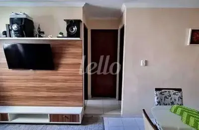 Apartamento com 2 quartos à venda na rua bresser, 1688, brás, são paulo, 50 m2 por r$ 370.000