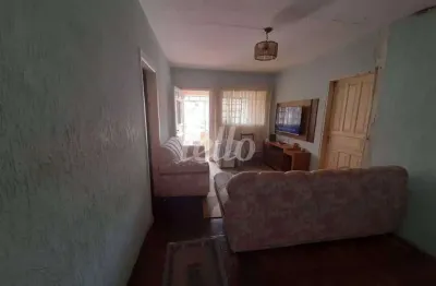 Terreno à venda na rua são gabriel, 53, vila palmares, santo andré, 180 m2 por r$ 530.000