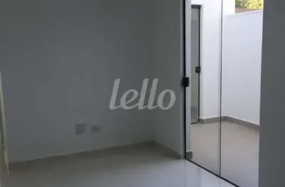 Apartamento com 2 quartos à venda na rua conselheiro justino, 901, campestre, santo andré, 47 m2 por r$ 395.000