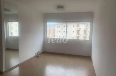 Apartamento com 3 quartos à venda na avenida barão do rego barros, 68, vila congonhas, são paulo, 86 m2 por r$ 540.000