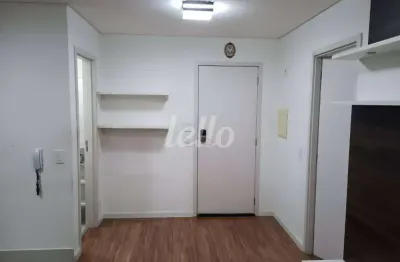 Apartamento com 1 quarto à venda na rua viaza, 400, jardim aeroporto, são paulo, 43 m2 por r$ 565.000