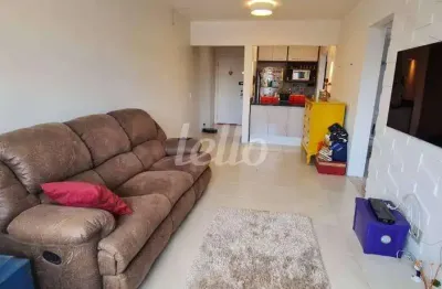 Apartamento com 1 quarto à venda na rua engenheiro agenor machado, 75, santo amaro, são paulo, 65 m2 por r$ 699.000