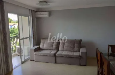 Apartamento com 2 quartos à venda na rua manuel cherem, 300, vila paulista, são paulo, 64 m2 por r$ 545.000