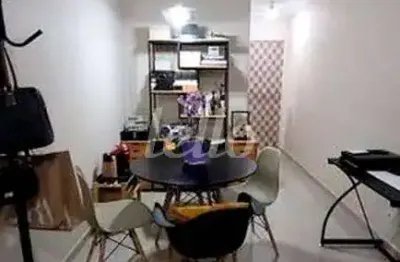 Apartamento com 2 quartos à venda na rua jaboticabal, 71, vila bertioga, são paulo, 57 m2 por r$ 390.000