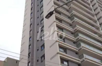 Apartamento com 3 quartos à venda na rua marquês olinda, 404, vila dom pedro i, são paulo, 121 m2 por r$ 1.650.000