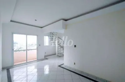 Apartamento com 3 quartos à venda na rua secundino domingues, 364, vila independência, são paulo, 200 m2 por r$ 800.000