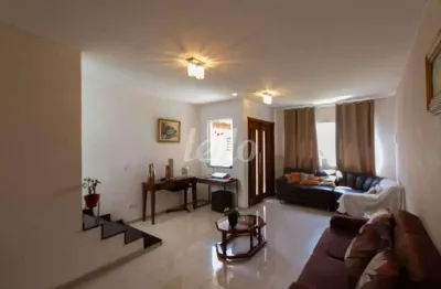 Casa com 3 quartos à venda na rua bom jesus, 752, vila regente feijó, são paulo, 226 m2 por r$ 1.500.000