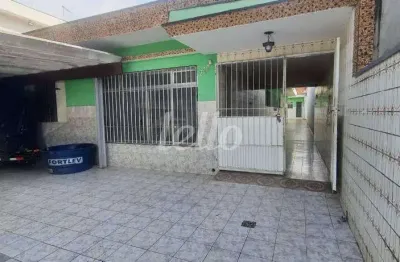 Casa com 4 quartos à venda na rua das heras, 377, vila lucia, são paulo, 200 m2 por r$ 893.000