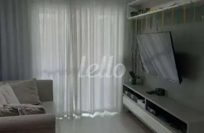 Apartamento com 2 quartos à venda na rua da represa, 159, vila jahu, são bernardo do campo, 68 m2 por r$ 554.000