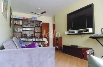 Apartamento com 2 quartos à venda na rua doutor nogueira martins, 420, saúde, são paulo, 63 m2 por r$ 560.000