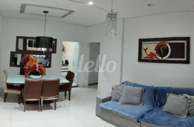 Apartamento com 2 quartos à venda na rua general bagnuolo, 578, quinta da paineira, são paulo, 84 m2 por r$ 375.000