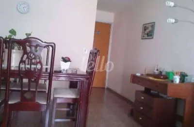 Apartamento com 3 quartos à venda na rua luísa álvares, 127, vila campestre, são paulo, 79 m2 por r$ 375.000