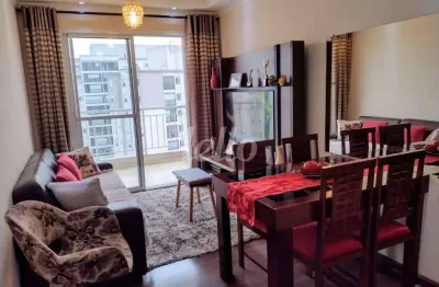 Apartamento com 2 quartos à venda na rua dos alpes, 120, cambuci, são paulo, 50 m2 por r$ 419.000