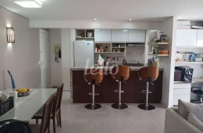 Apartamento com 2 quartos à venda na rua joão antônio de oliveira, 544, mooca, são paulo, 85 m2 por r$ 960.000