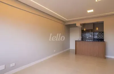 Apartamento com 2 quartos à venda na rua barão de vallim, 295, campo belo, são paulo, 64 m2 por r$ 595.000
