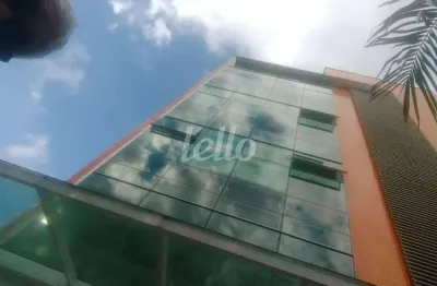 Prédio com 20 salas à venda na avenida piassanguaba, 2909, planalto paulista, são paulo, 1432 m2 por r$ 14.000.000