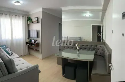 Apartamento com 2 quartos à venda na avenida sapopemba, 100, jardim utinga, santo andré, 44 m2 por r$ 282.000