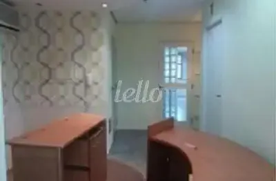Sala comercial com 2 salas à venda na rua arandu, 205, brooklin paulista, são paulo, 90 m2 por r$ 950.000