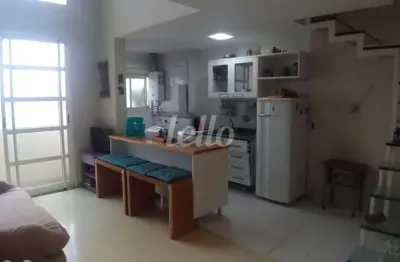 Apartamento com 1 quarto à venda na rua ministro ferreira alves, 330, perdizes, são paulo, 50 m2 por r$ 700.000