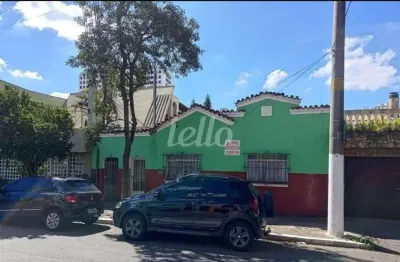 Terreno à venda na rua pantojo, 465, vila regente feijó, são paulo, 400 m2 por r$ 1.400.000