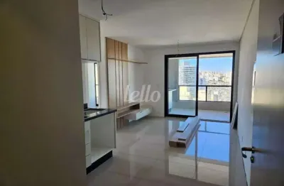 Apartamento com 2 quartos à venda na rua dona leopoldina, 625, ipiranga, são paulo, 53 m2 por r$ 808.300