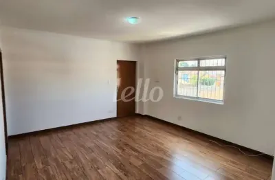 Apartamento com 2 quartos à venda na rua guaiaúna, 111, guaiaúna, são paulo, 70 m2 por r$ 477.000