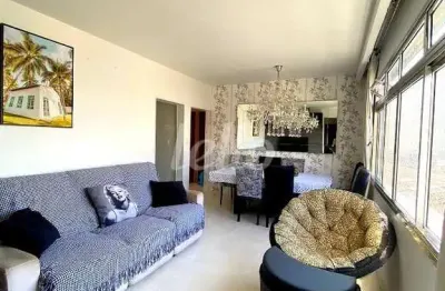 Apartamento com 2 quartos à venda na rua dos campineiros, 173, mooca, são paulo, 84 m2 por r$ 420.000