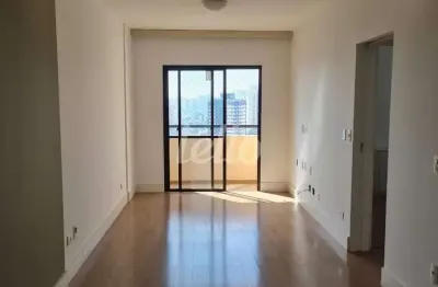 Apartamento com 2 quartos à venda na rua nova dos portugueses, 1005, chora menino, são paulo, 67 m2 por r$ 740.000