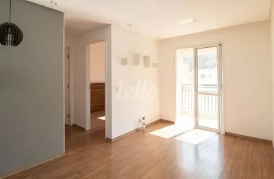Apartamento com 2 quartos à venda na rua gradau, 138, vila bela, são paulo, 50 m2 por r$ 340.000