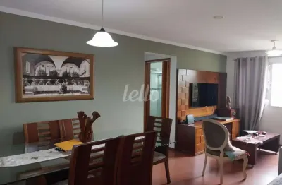 Apartamento com 2 quartos à venda na rua ismael neri, 738, água fria, são paulo, 69 m2 por r$ 460.000