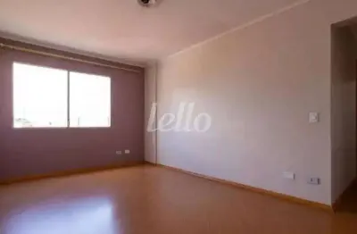 Apartamento com 2 quartos à venda na rua outeiro da cruz, 330, jardim são paulo (zona norte), são paulo, 61 m2 por r$ 445.000