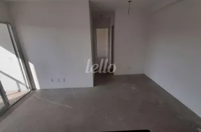 Apartamento com 2 quartos à venda na rua manuel asson, 99, vila são francisco, são paulo, 52 m2 por r$ 370.000