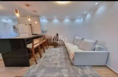 Apartamento com 2 quartos à venda na rua do trabalho, 117, vila nova savoia, são paulo, 54 m2 por r$ 382.000